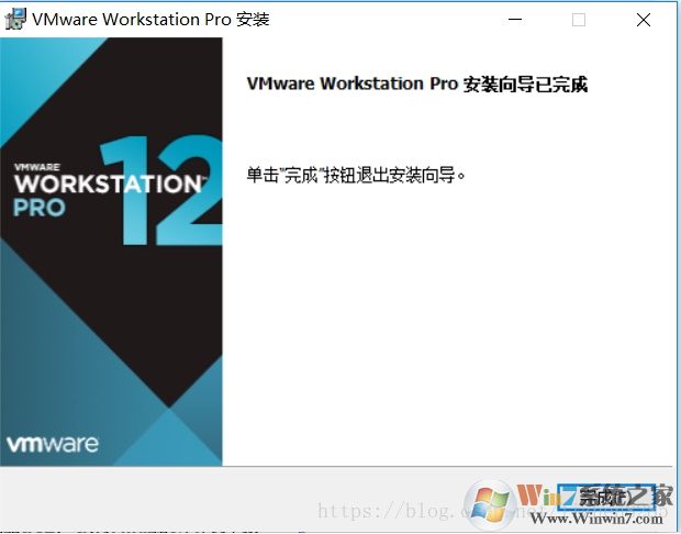 VMware卸載教程,教你完全卸載vmware虛擬機(jī)