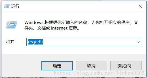 VMware卸載教程,教你完全卸載vmware虛擬機(jī)