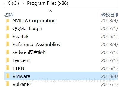 VMware卸載教程,教你完全卸載vmware虛擬機(jī)