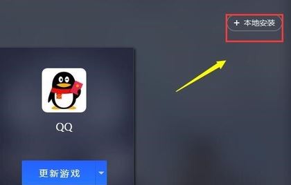 二建萬(wàn)題庫(kù)下載_二建萬(wàn)題庫(kù)v4.3.5.0破解版(電腦運(yùn)行需模擬器)