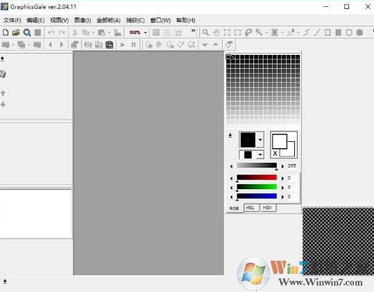 Graphicsgale綠色版_GraphicsGale v2.08.20漢化版(像素動(dòng)畫制作軟件)