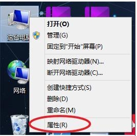 絕地求生8G內(nèi)存虛擬內(nèi)存設(shè)置多少才可以流暢玩吃雞？