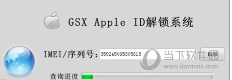 iPhone強(qiáng)制解除ID鎖,蘋果手機(jī)解除ID鎖方法