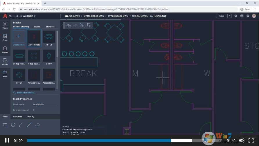 AutoCAD 2021新功能,新特性更新內容