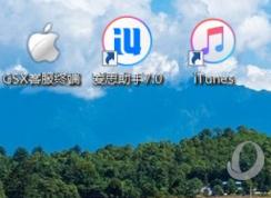 iPhone強制解除ID鎖,蘋果手機解除ID鎖/激活鎖方法