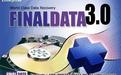 Finadata破解版_Finadata v4.1.29 企業(yè)版綠色版(文件完全刪除恢復工具)