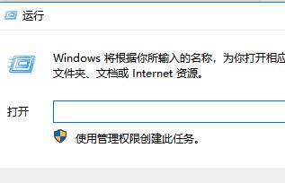 win10系統(tǒng)復制文件出錯：0x80004005 錯誤代碼解決方法