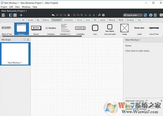 Balsamiq破解版_Balsamiq Mockups V3.5.14(網(wǎng)站原型設(shè)計(jì))