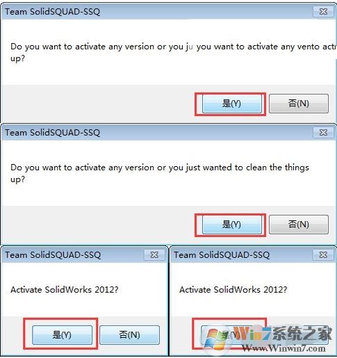 solidworks2012破解版_SW2012中文破解版(圖紙繪制建模軟件)