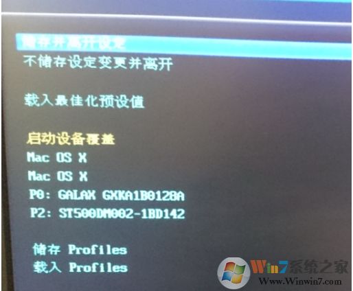 電腦多了MAC OS X啟動項如何刪除？