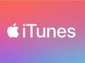 itunes官方下載xp_itunes v12.7.4(xp系統(tǒng)專用版)