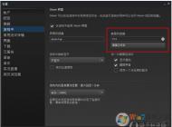 steam截圖怎么截快捷鍵是什么？steam截圖放在哪個文件夾里