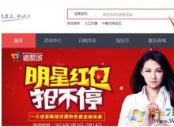 CF改名卡怎么使用？CF改名卡怎么用教程