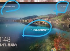 win10鎖屏界面的字(廣告)怎么去掉？