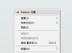 Win10系統(tǒng)怎么改電腦名稱？Win10改電腦名方法