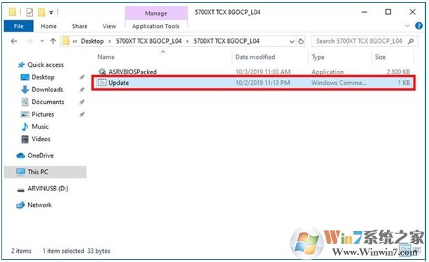 AMD 5600XT顯卡如何升級(jí)BIOS大副提高性能