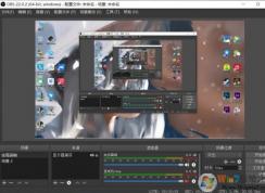obs怎么錄屏？OBS錄屏教程(超詳細)
