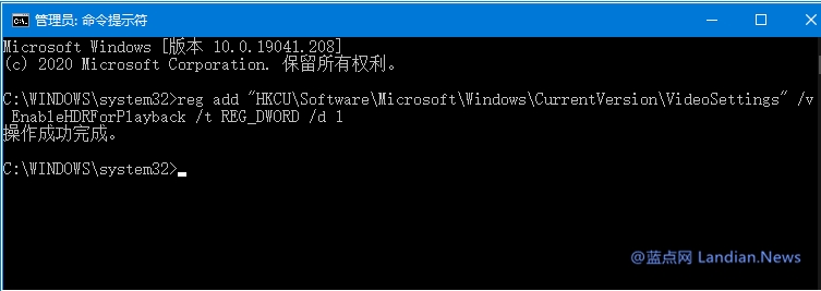 Win10 HDR視頻流功能無法啟用解決方法【官方】