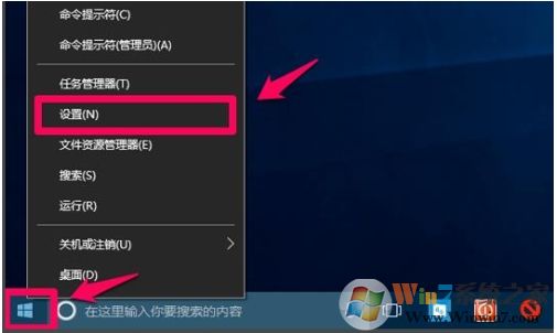 Win10垃圾文件清理(臨時文件,緩存,舊的Windows版本等)