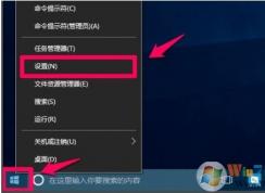 Win10垃圾文件清理(臨時(shí)文件,緩存,舊的Windows版本等)