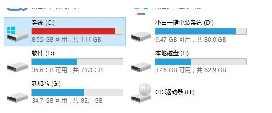 電腦c盤滿了怎么清理?電腦C盤垃圾清理及擴(kuò)展C盤方法