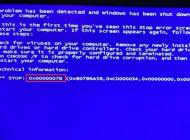 電腦藍(lán)屏怎么解決？電腦藍(lán)屏問題分析及解決思路