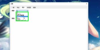 Enpass破解版_enpass v6.4.0.631免費(fèi)版(跨平臺(tái)密碼管理器)