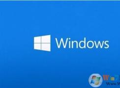 Win10電腦C盤哪些文件可以刪除