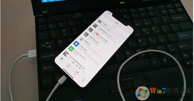 iPhone連接電腦無反應(yīng)原因及解決方法