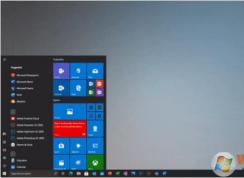 微軟官方Win10 2004正式版五月版更新ISO像下載