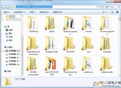 Appdata是什么文件夾可以刪除嗎？Appdata哪些文件可以刪除
