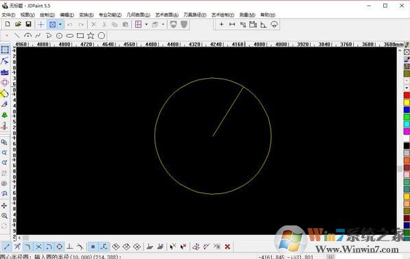 JDPaint下載_JDpaint vv5.5.0.0破解版(含破解補(bǔ)丁)