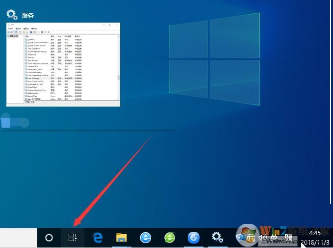 Win10怎么開啟時(shí)間線？Win10啟用時(shí)間軸及使用方法