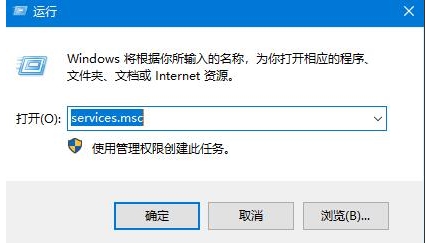 Win10字體安裝不了,無(wú)法安裝的解決方法