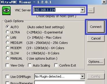 UltraVNC破解版_UltraVNC中文版v1.2.4.0遠程監(jiān)控