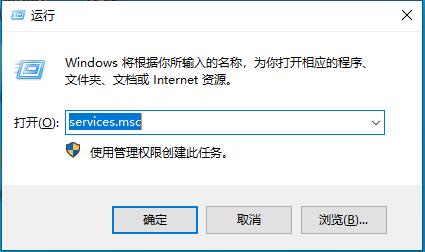 Win10搜索框小娜沒反應(yīng)怎么回事？如何解決