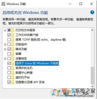 Win10 2004(20H1)有哪些亮點(diǎn)？更新功能特性詳細(xì)體驗(yàn)