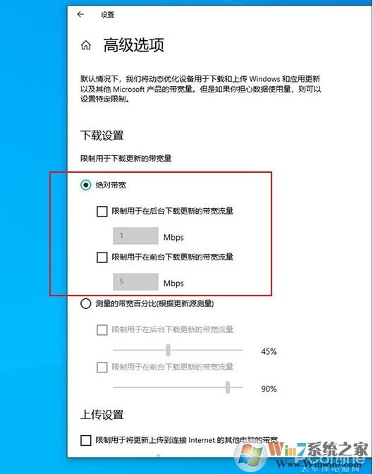 Win10 2004(20H1)有哪些亮點？更新功能特性詳細體驗