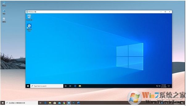 Win10 2004(20H1)有哪些亮點？更新功能特性詳細體驗