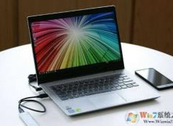 聯(lián)想小新筆記本合上之后耗電嚴(yán)重的解決方法