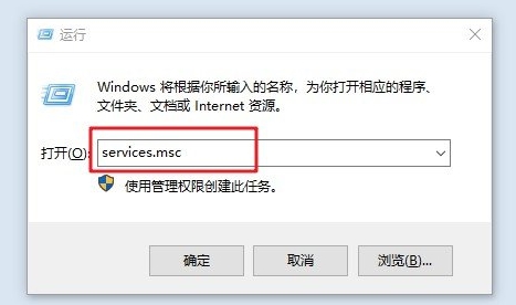 Win10 Windows無(wú)法連接到SENS服務(wù)快速解決方法