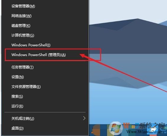 Win10 Windows無(wú)法連接到SENS服務(wù)快速解決方法