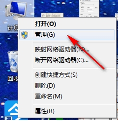 Win7改計(jì)算機(jī)名稱后SQL2008數(shù)據(jù)庫(kù)無(wú)法登錄的解決方法