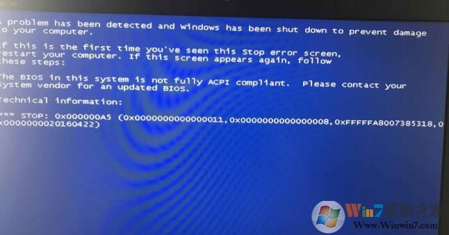 裝系統(tǒng)進pe藍屏0x000000a5怎么解決？