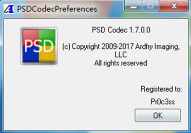 PSDCodec下載_PSD codec v2020破解版