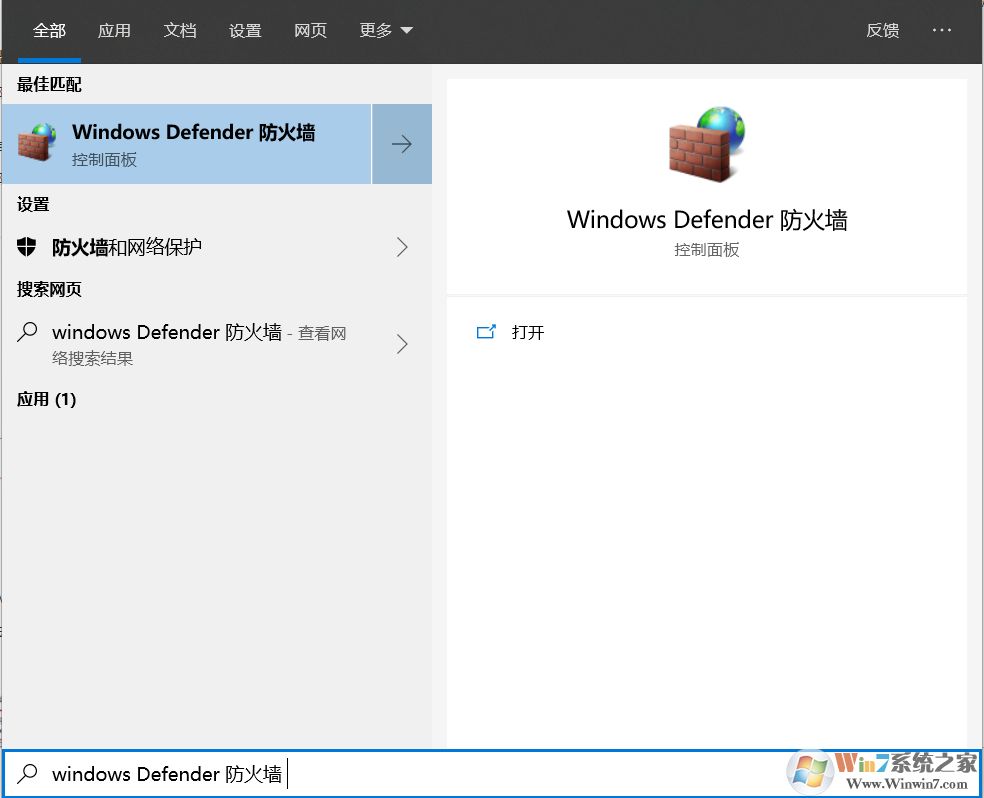 Win10啟動VMware虛擬機慢怎么辦？VM虛擬機打開慢的解決方法