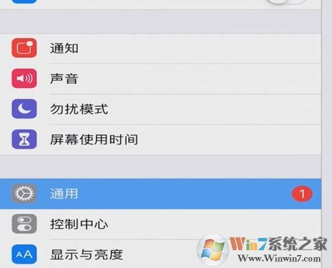 ipad沒有聲音怎么回事?ipad沒有聲音的解決方法