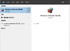 Win10啟動VMware虛擬機(jī)慢怎么辦？VM虛擬機(jī)打開慢的解決方法