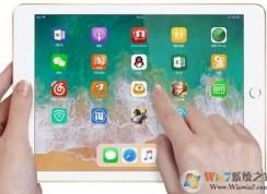 ipad沒有聲音怎么回事?ipad沒有聲音的解決方法