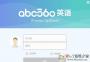 abc360下載_abc360英語v2020官方電腦版